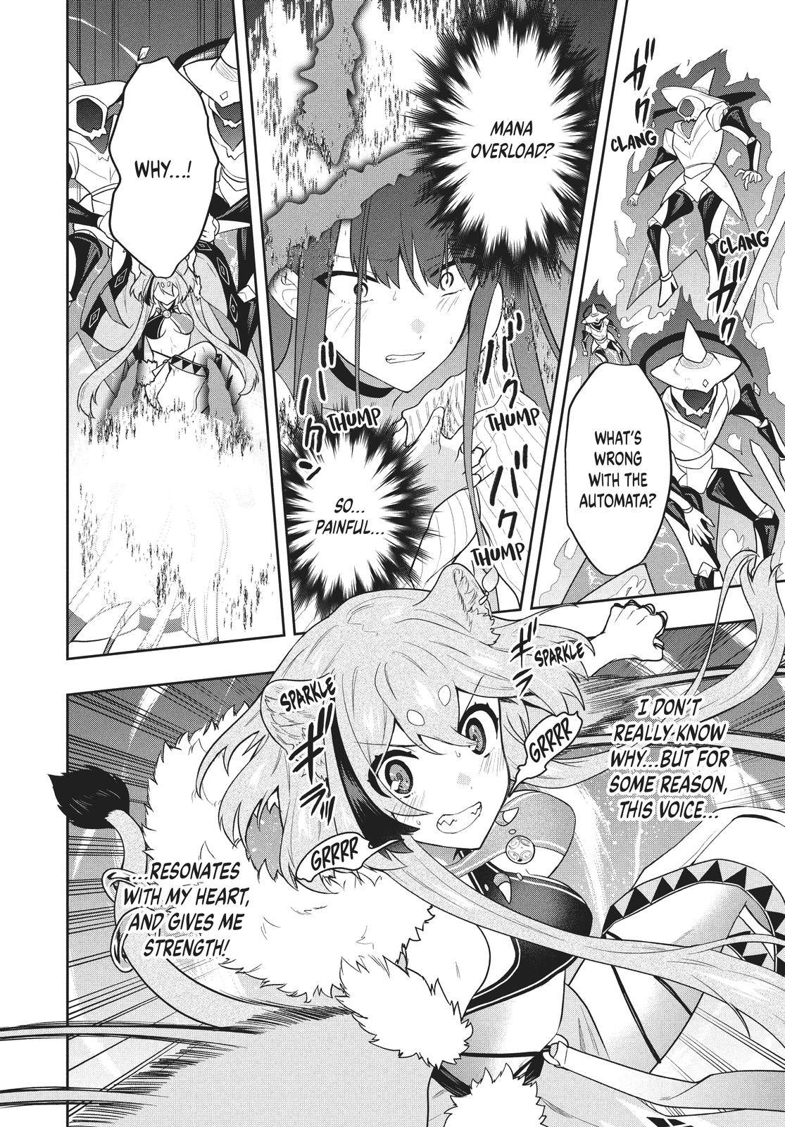 SIX PRINCESSES FALL IN LOVE WITH GOD GUARDIAN Chapter 43 16